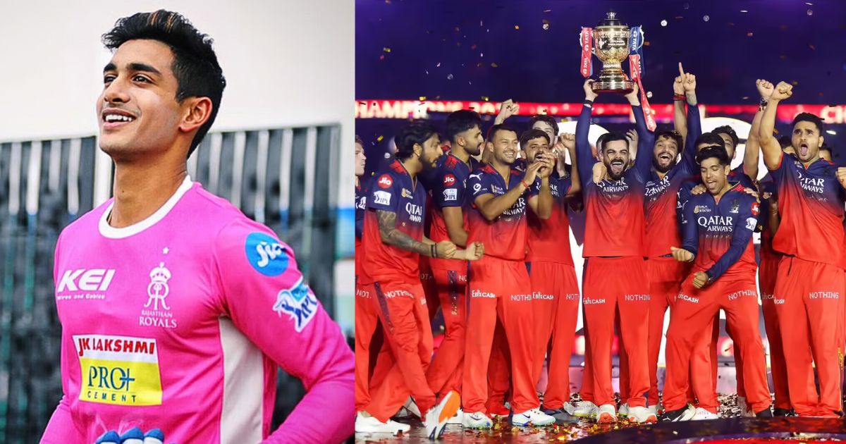 RCB की नई मालिक Aditya Birla Group Aryaman Birla IPL 2026