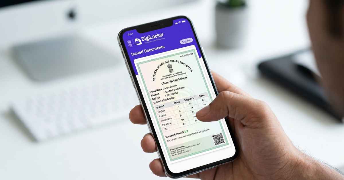 CBSE 12th Result 2026 DigiLocker aur SMS se check karne ka tarika